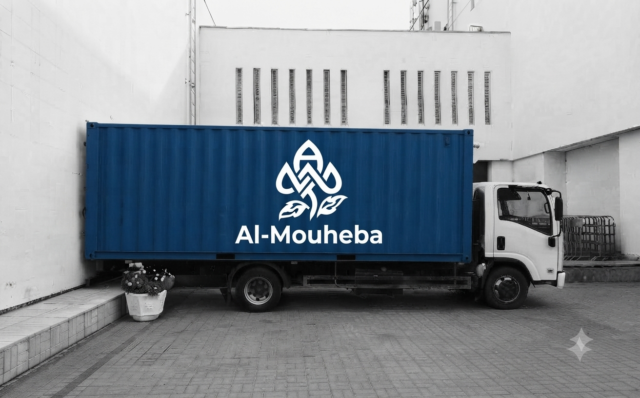 UAE & Gulf Distribution